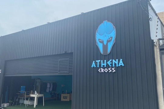 Imagem 2 da galeria do parceiro Athena C.T