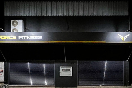 Imagem 3 da galeria do parceiro Force Fitness Academia