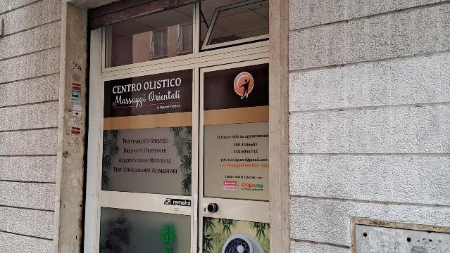 Immagine 2 dalla galleria del partner Patrizio Liguori - Sede San Giovanni