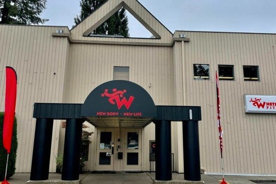 Image 2 from Whetstone Fitness partner gallery