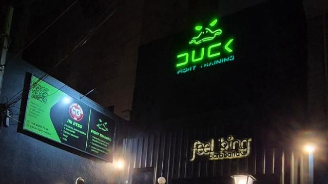 Imagem 2 da galeria do parceiro Duck Fight Training