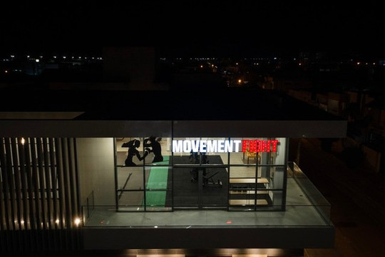 Imagem 2 da galeria do parceiro Movement Fight Funcional