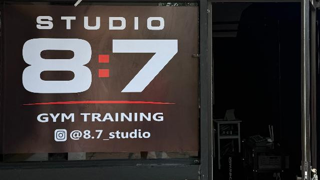 Imagen 2 de la galería del partner Studio 8:7