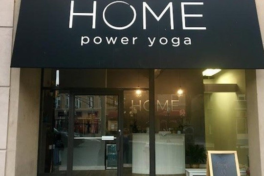 Image 2 from Home Power Yoga partner gallery