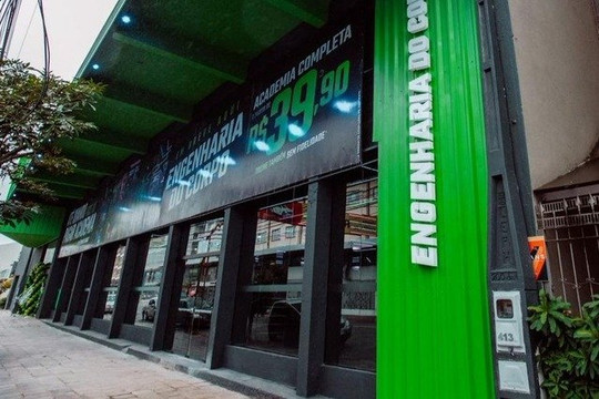 Imagem 2 da galeria do parceiro Engenharia do Corpo - Lourdes