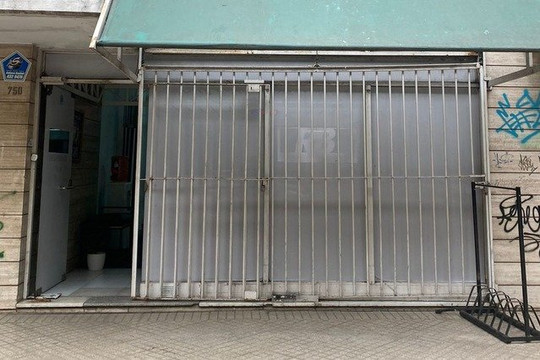 Imagen 2 de la galería del partner Motion