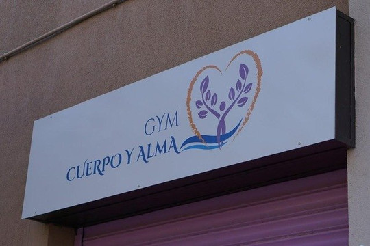 Imagen 2 de la galería del partner Gym Cuerpo y Alma