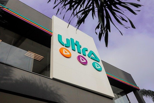 Imagem 2 da galeria do parceiro Ultra Academia - Aguas Lindas