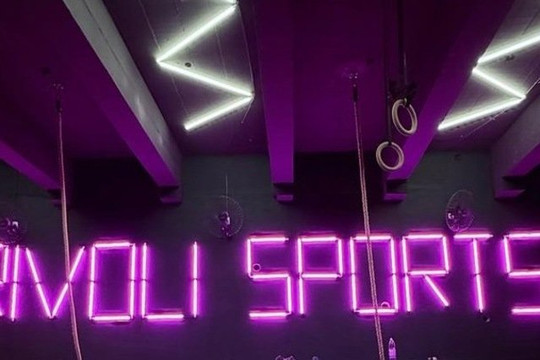 Imagem 1 da galeria do parceiro CT Rivoli Sports