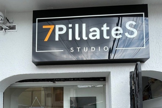 Imagem 2 da galeria do parceiro 7Pillates