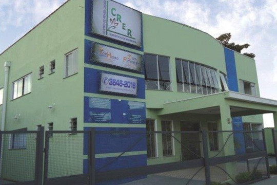 Imagem 2 da galeria do parceiro Clínica CRER Roseira - SP
