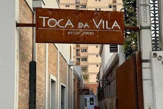 Imagem 2 da galeria do parceiro LF Musculação Personalizada