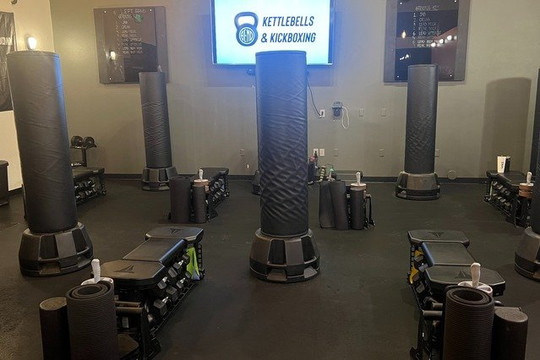 Image 1 from The Yard Fitness partner gallery