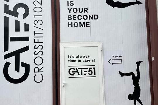 Immagine 2 dalla galleria del partner CrossFit Hyrox Gate51