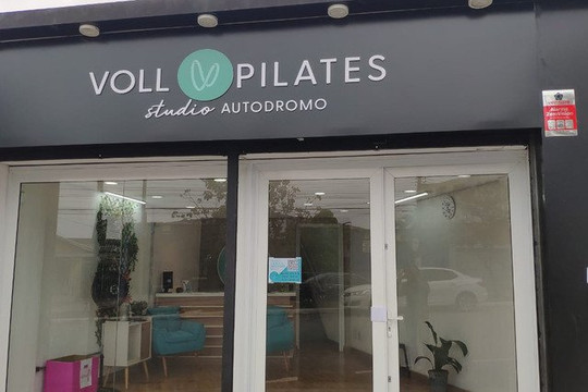 Imagem 3 da galeria do parceiro Voll pilates studio Autódromo