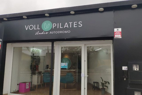 Imagem 2 da galeria do parceiro Voll pilates studio Autódromo