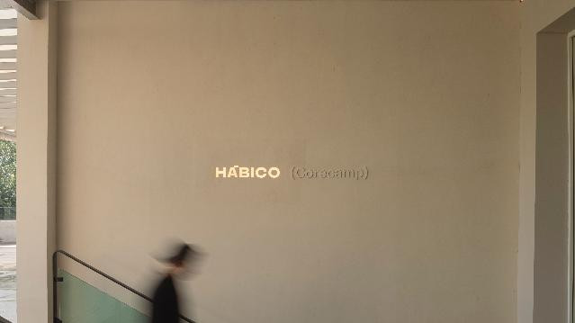 Imagen 2 de la galería del partner HĀBICO (Corecamp)