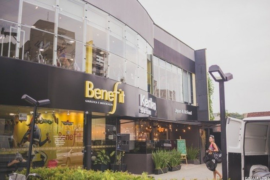 Imagem 1 da galeria do parceiro Academia Benefit Ginástica e Musculação