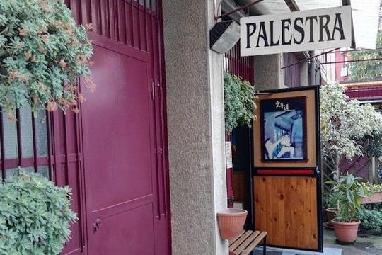 Immagine 2 dalla galleria del partner Le Lune