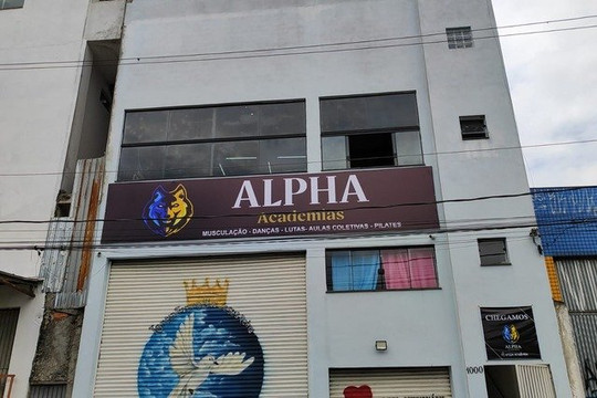 Imagem 2 da galeria do parceiro Alpha academias