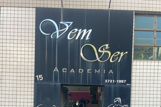Imagem 2 da galeria do parceiro Academia Vem Ser
