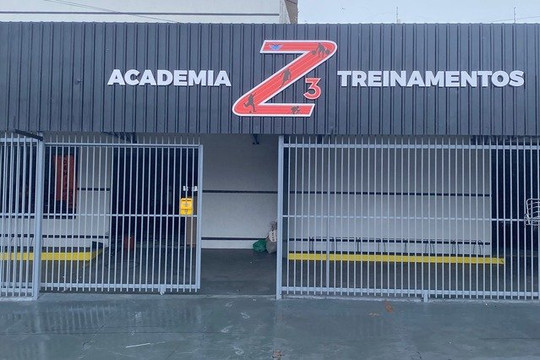 Imagem 2 da galeria do parceiro Academia Z