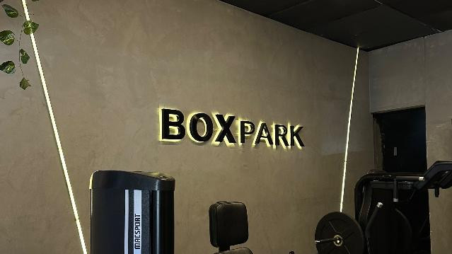 Imagem 1 da galeria do parceiro Academia Box Park