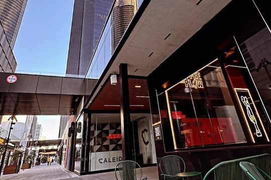 Imagen 2 de la galería del partner FLOW Fitness & Balance