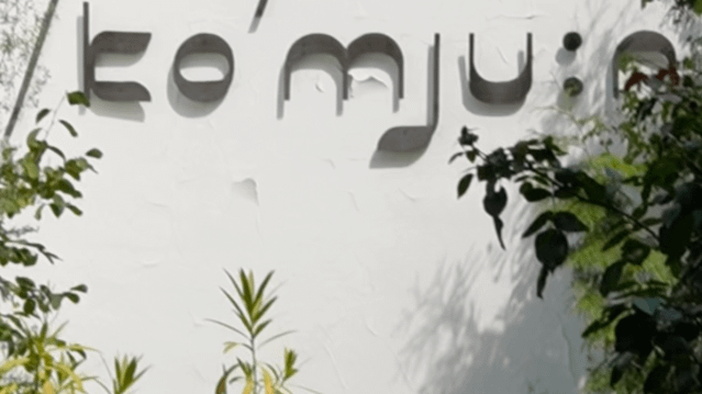 Bild 2 von Komjun Yoga Köln Partnergalerie