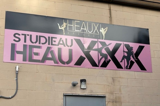 Image 2 from Studieaux Heaux, LLC partner gallery