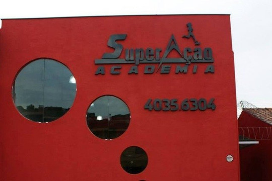 Imagem 2 da galeria do parceiro Superação Academia