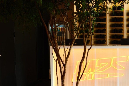 Imagem 1 da galeria do parceiro Studio M25 Aclimação