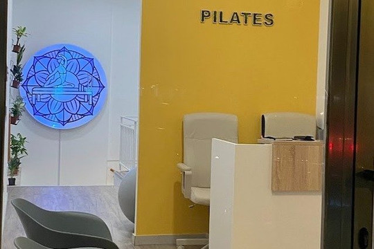 Imagen 1 de la galería del partner Pilates Rizzo