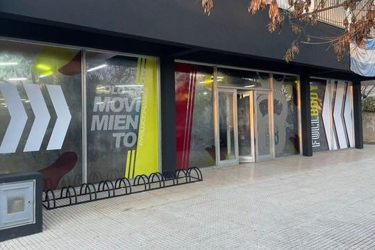 Imagen 2 de la galería del partner Fullbody América