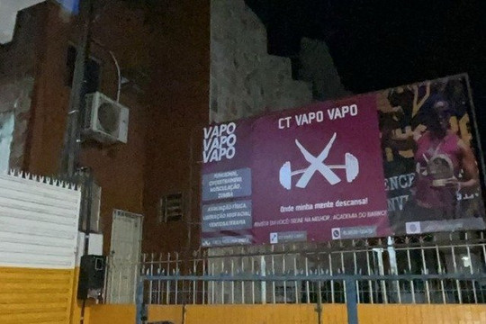 Imagem 2 da galeria do parceiro Centro de Treinamento Vapo Vapo