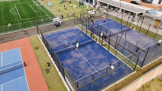 Imagen 2 de la galería del partner Intesports Metepec