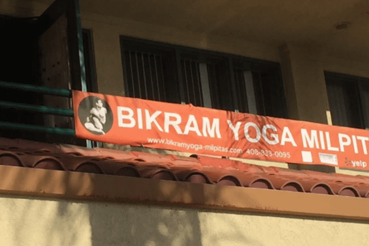 Image 2 from Bikram Yoga Milpitas partner gallery