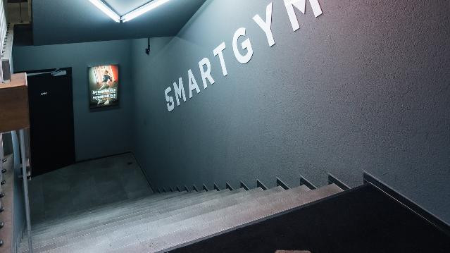 Bild 2 von SMARTGYM Heilbronn Partnergalerie