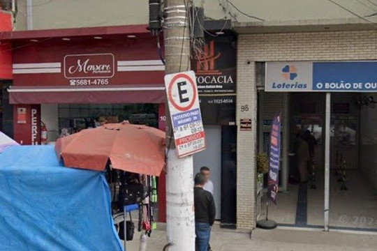 Imagem 2 da galeria do parceiro Inspire Mais Pilates e Fisioterapia Pélvica