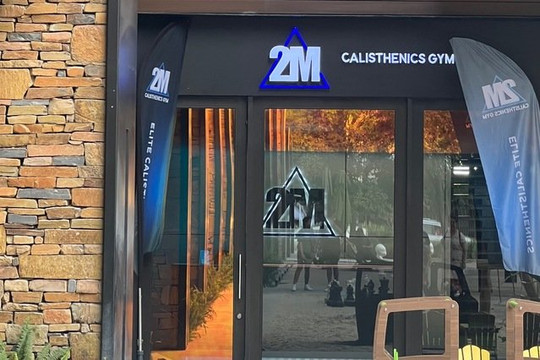 Imagen 2 de la galería del partner 2M Calisthenics Gym Pueblo Serena SA de CV