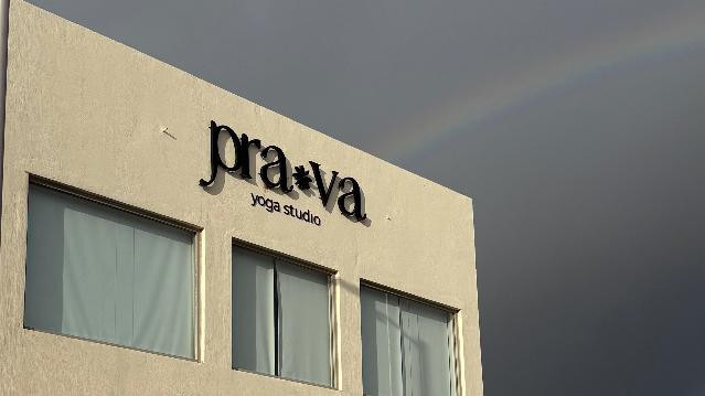 Imagen 2 de la galería del partner Prava Yoga Studio