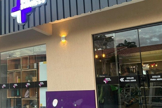 Imagem 2 da galeria do parceiro RPN Fitness