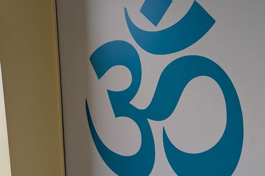 Bild 2 von Yogic Life Partnergalerie