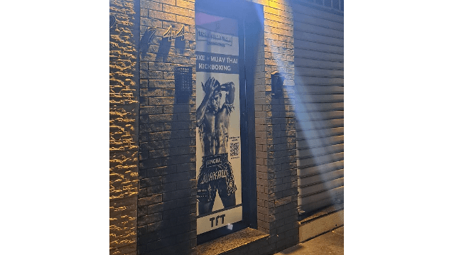 Imagem 2 da galeria do parceiro Torú Fight Team - TFT