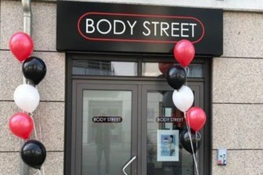 Bild 2 von Bodystreet - Balingen Zentrum Partnergalerie