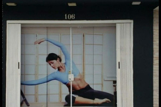 Imagem 2 da galeria do parceiro Sempre Bem Pilates Aricanduva