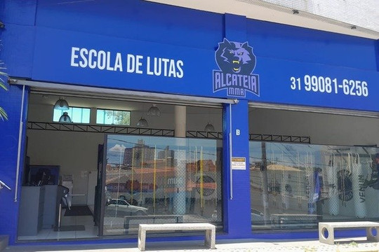 Imagem 2 da galeria do parceiro Alcateia Escola de Lutas