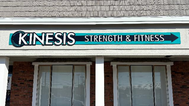 Imagen 2 de la galería del partner Kinesis Strength & Fitness