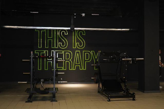 Imaginea 2 din BEFIT Metalurgistilor galeria partenerului