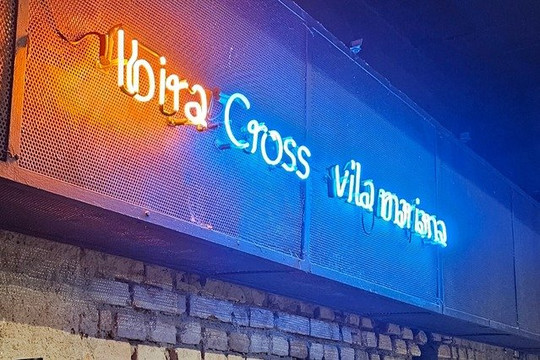 Imagem 2 da galeria do parceiro Ibira Cross Vila Mariana